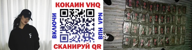 COCAIN 99% Буйнакск