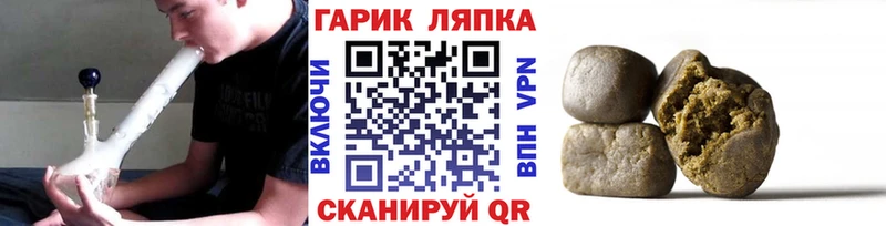 мега рабочий сайт  наркошоп  Буйнакск  Гашиш Ice-O-Lator 