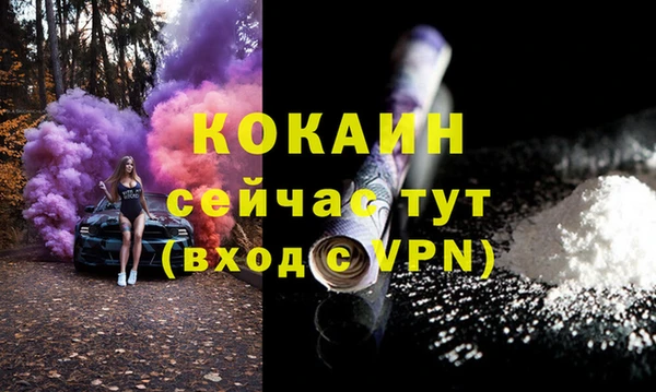 дмт Беломорск
