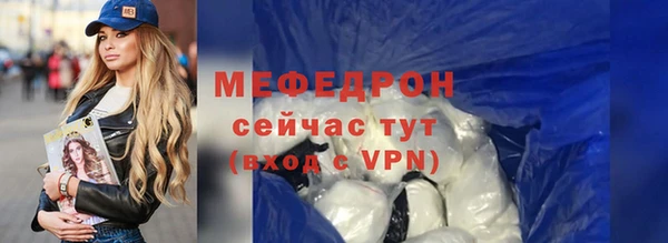 дмт Беломорск
