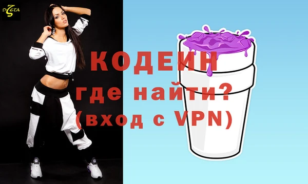 соль ск Белокуриха