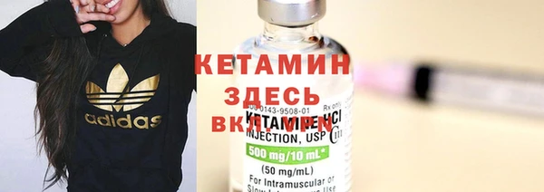 дмт Беломорск