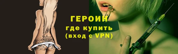 дмт Беломорск