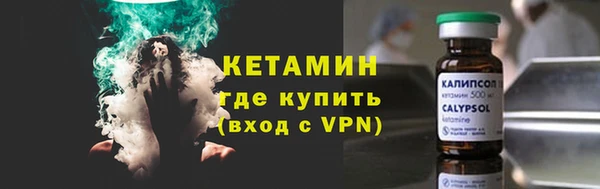 мефедрон VHQ Белоозёрский