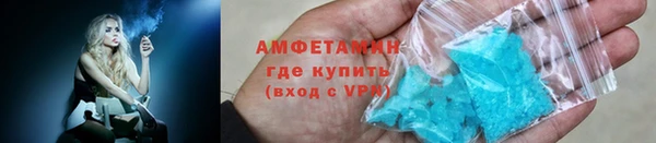 дмт Беломорск