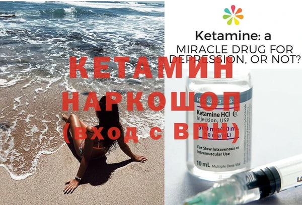 дмт Беломорск