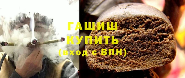 дмт Беломорск