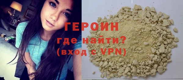 дмт Беломорск