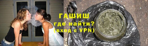мефедрон VHQ Белоозёрский