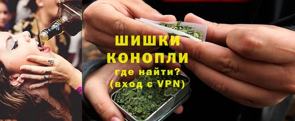 мефедрон VHQ Белоозёрский