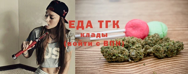 дмт Беломорск