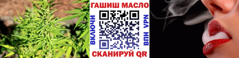 Дистиллят ТГК жижа купить наркотик OMG рабочий сайт Буйнакск